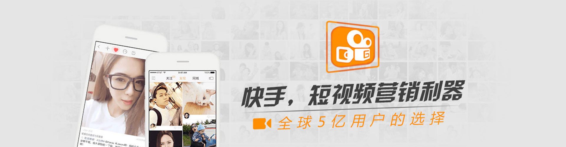 新县sem开户
