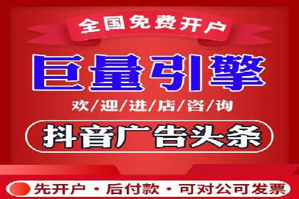 信息流运营实战：成功案例解析